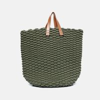 Rudon Woven Laundry Basket - 43 L