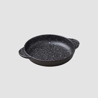 Alucast Saporella Egg Dish- 14 Cm