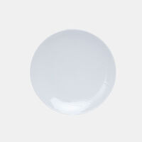 Dessert Wave-engraved Plate - 24 Cm