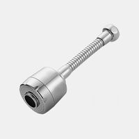 Jet Flex Faucet Attachment