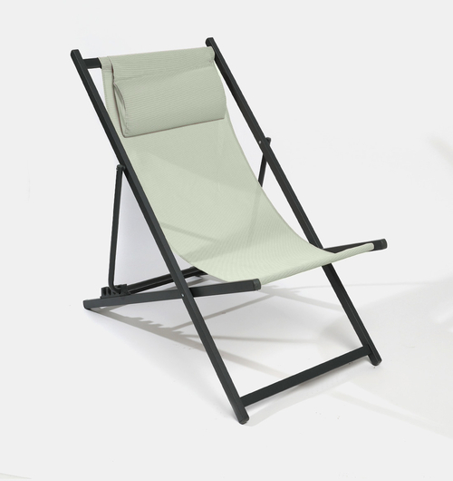 Chilean Folding Lounge Chair