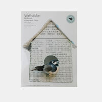 Bird House News Wall Sticker