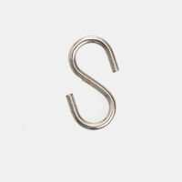 Nickel S-shaped Hook