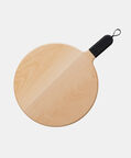 Sora Round Wooden Pizza Board