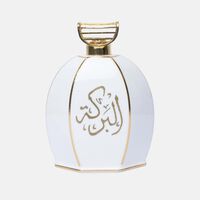 Vogue Gold Catalytic Diffuser Bottle