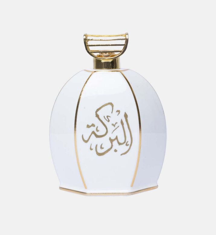 Vogue Gold Catalytic Diffuser Bottle