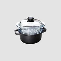 Cooking Vapor Plus 20- Cm