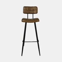 Synthetic Leather Mappy Bar Chair