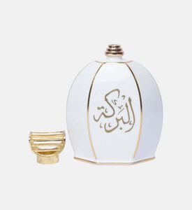 Vogue Gold Catalytic Diffuser Bottle
