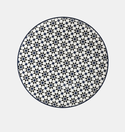 Kaokab Porcelain Platter - 30.5 Cm