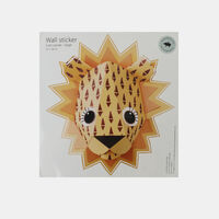 Lion Cone Wall Sticker