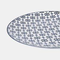 Kaokab Porcelain Platter - 30.5 Cm
